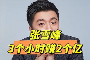 巴萨本赛季错失44次机会五大联赛最多，机会转化率仅31%